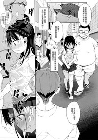 第16页图