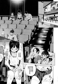 第20页图