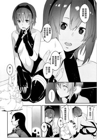 第4页图