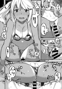 第8頁圖