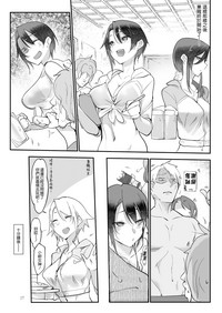 第16页图