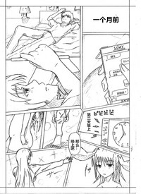 第16頁圖