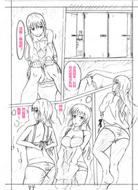 第4頁圖