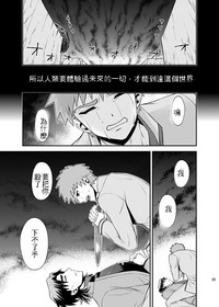 第44页图