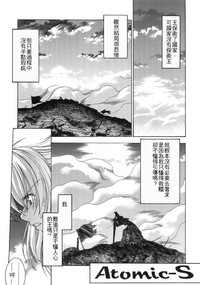 第48页图