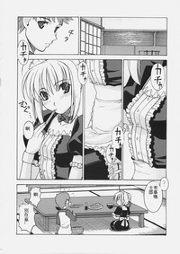 第8页图