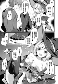 第12頁圖