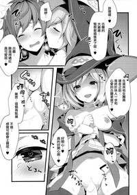 第16頁圖