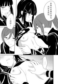 第16页图