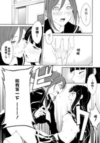 第20页图