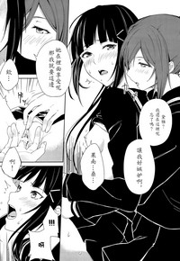 第28页图