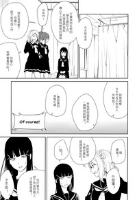 第32页图