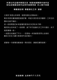 第36页图