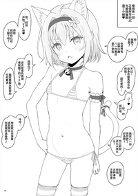 第16页图