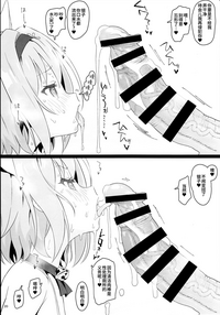 第20页图