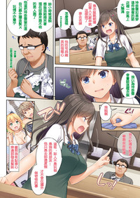 第8頁圖