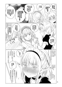 第16页图