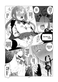第24页图