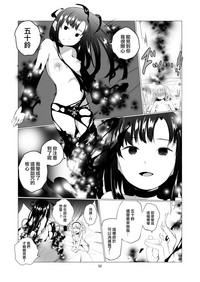 第52页图