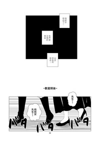 第56页图