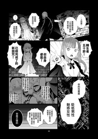 第60页图