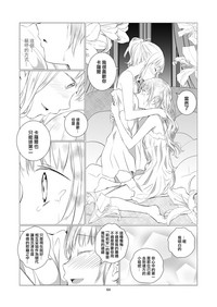 第64页图
