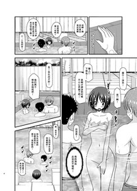 第36頁圖