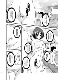 第44頁圖