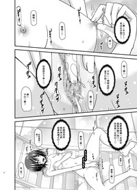 第52頁圖