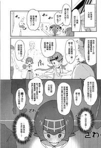 第4頁圖