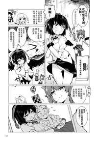 第20頁圖