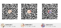 第32页图