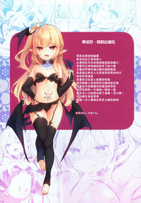 第24页图