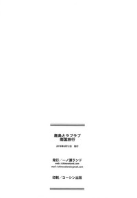 第24页图
