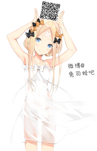 第24页图