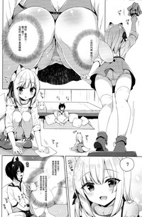 第20页图