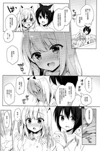 第32页图