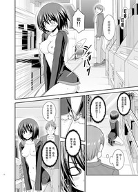 第12頁圖