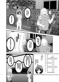 第28頁圖