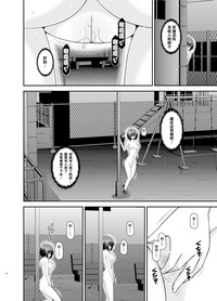 第36頁圖