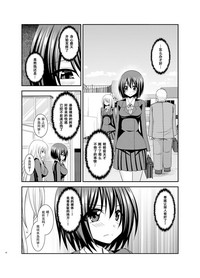 第40頁圖
