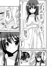 第12頁圖