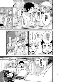 第32頁圖