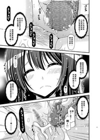 第40頁圖