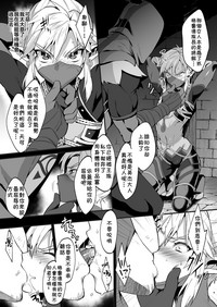 第8頁圖