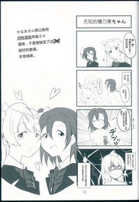 第20页图
