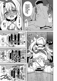 第12頁圖