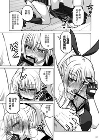 第16页图