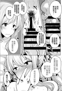 第20页图