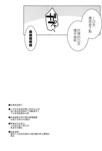 第24页图